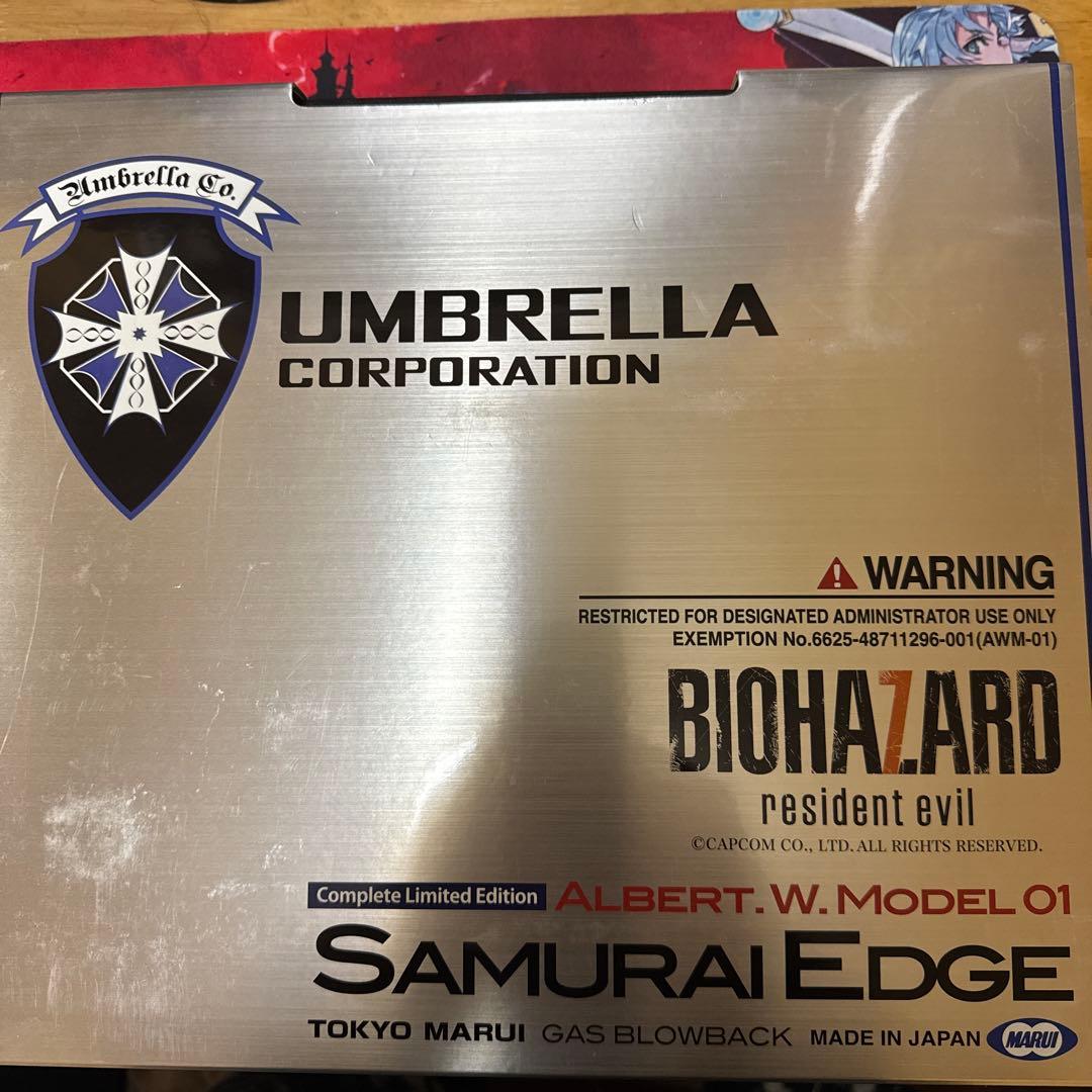 東京マルイ サムライエッジ バイオハザード 完全限定版
