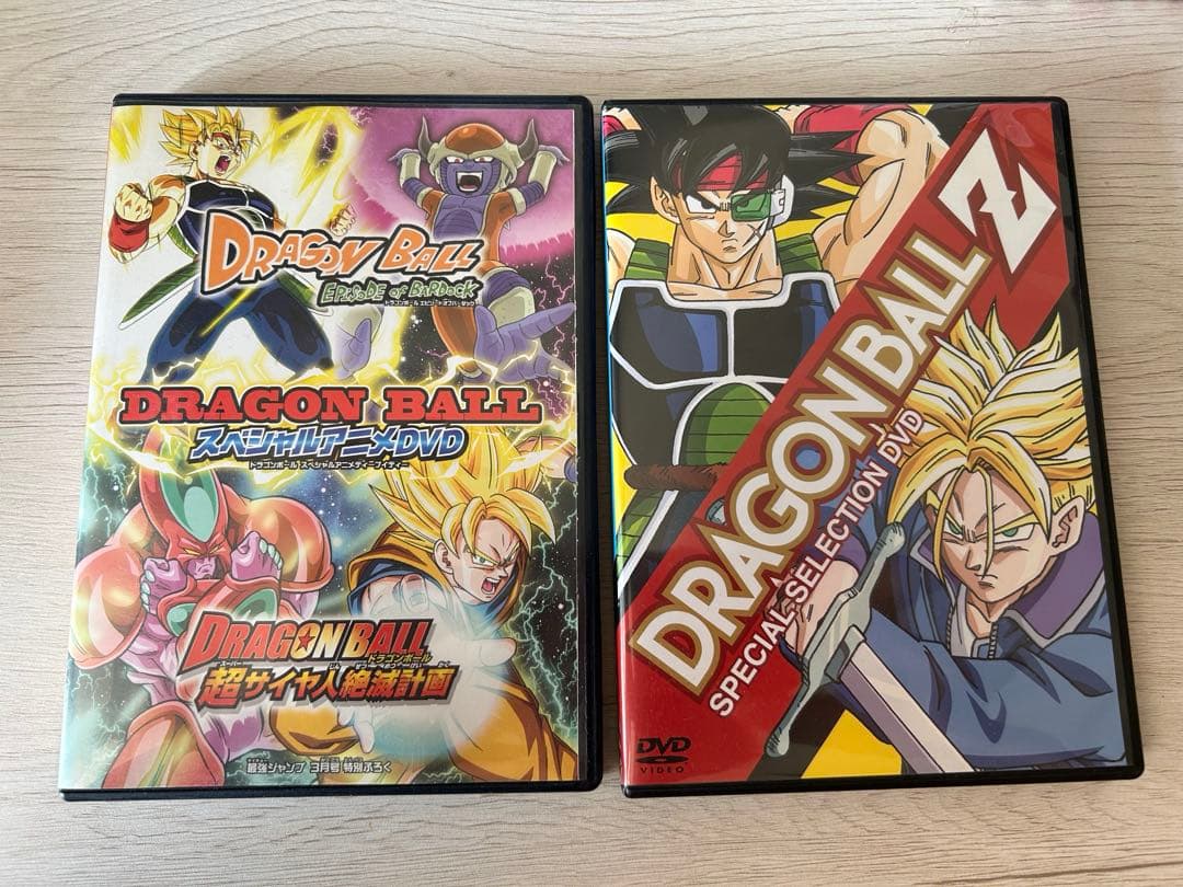 ドラゴンボールZ DVD 付録完品 セット売り 希少品