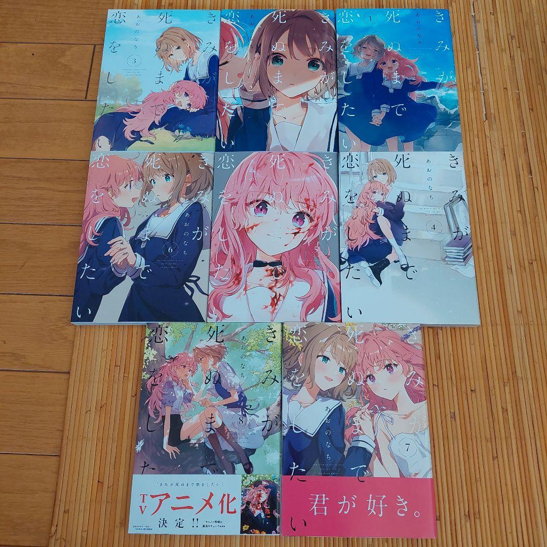 Runa【手袋シアター・保育教材販売】