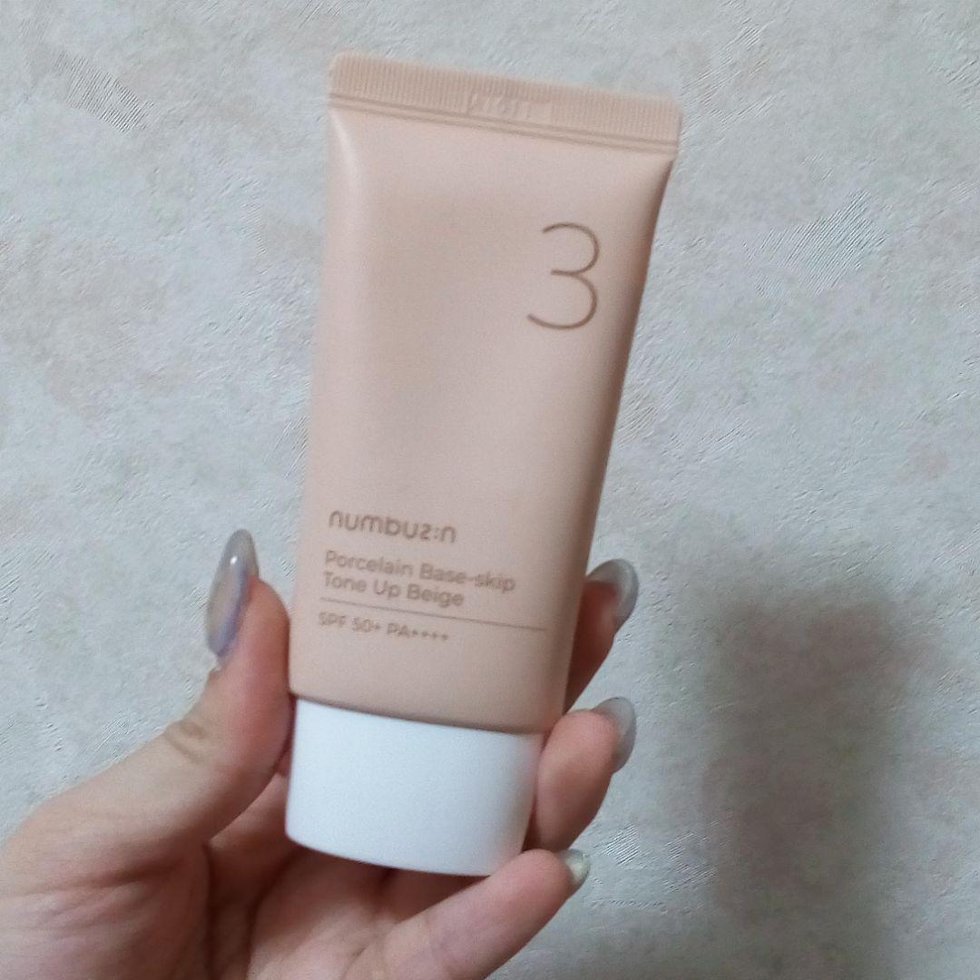 トーンアップベース