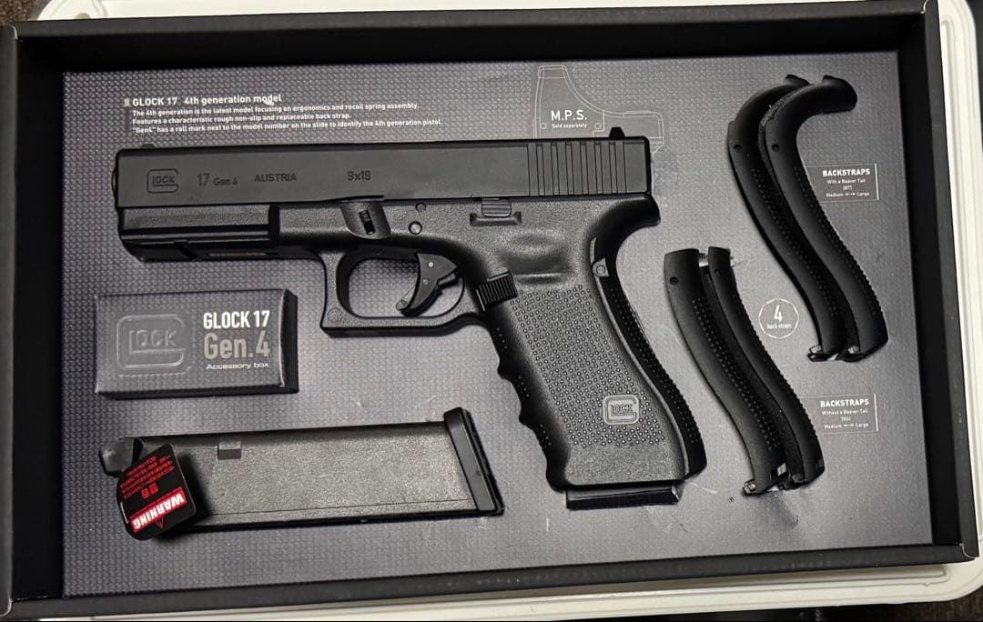 GLOCK17 GEN4 東京マルイ グロック