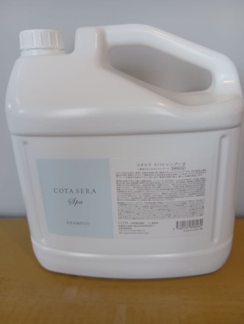 COTA SERA Spa Shampoo 大容量5リットル
