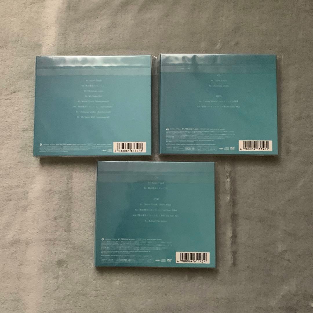 Man シングルCD 27枚＋購入特典