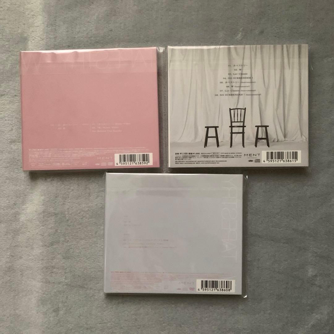 Man シングルCD 27枚＋購入特典