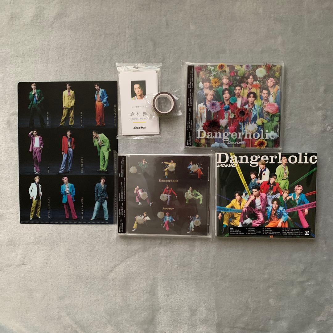 Man シングルCD 27枚＋購入特典