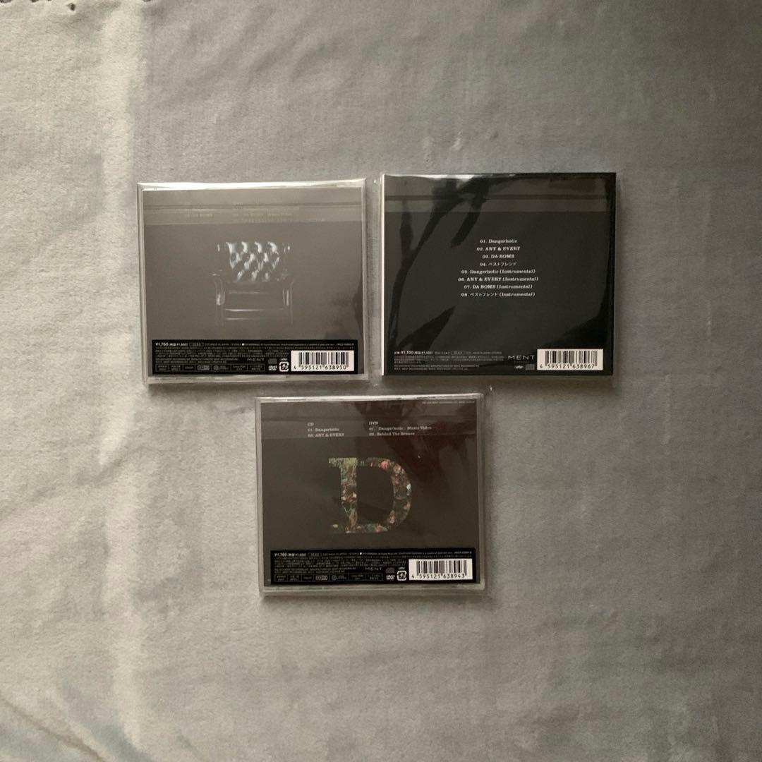 Man シングルCD 27枚＋購入特典