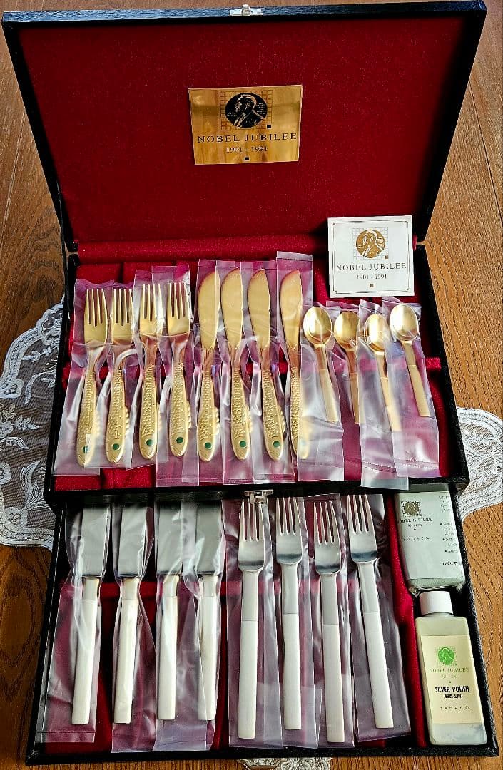 NOBEL JUBILEE ノーベル ジュビリー カトラリーセット 20本 新品