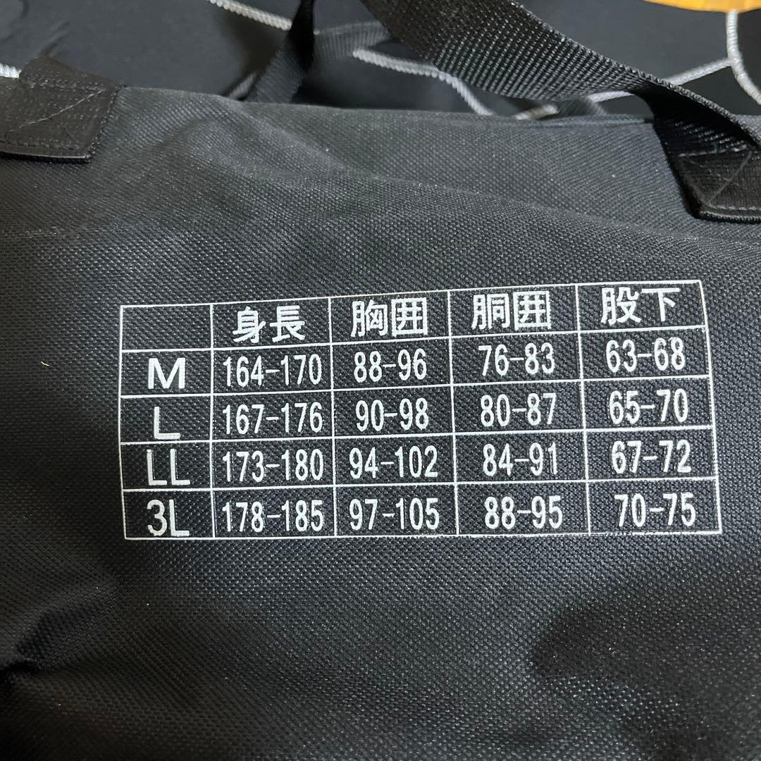 Neptune ウェットスーツセットGE-2010