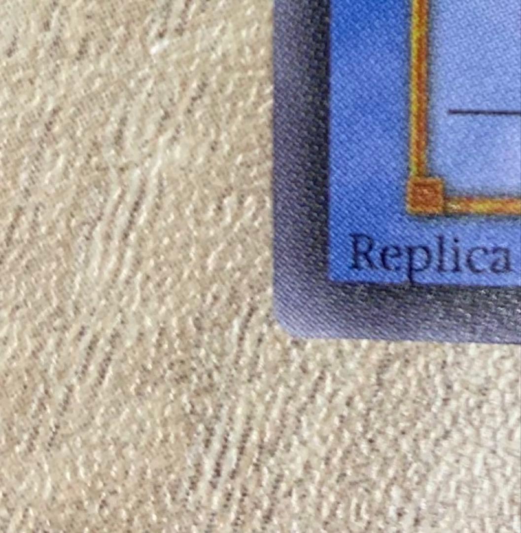 マジシャンオブブラックカオス レリーフ 遊戯王