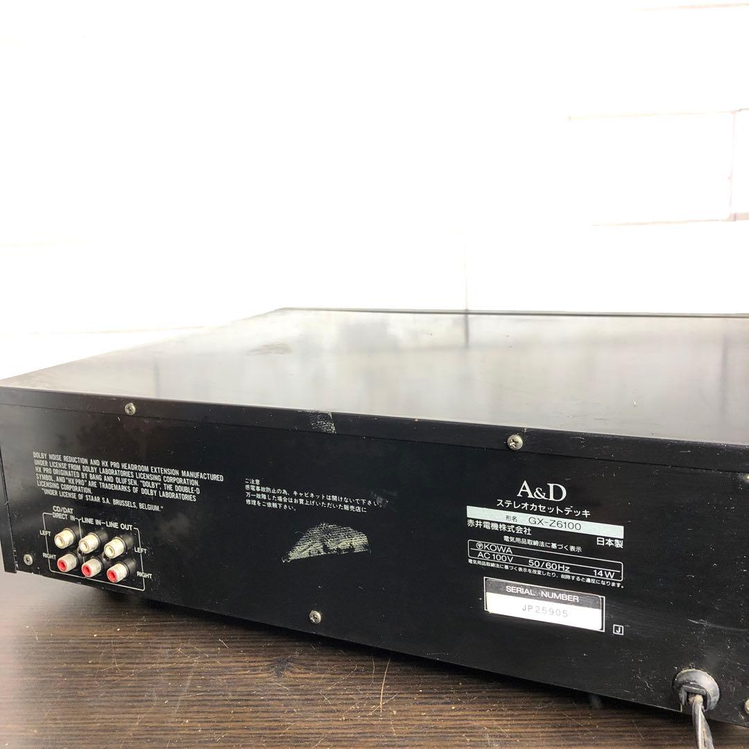 赤井電機株式会社 A&Dステレオカセットデッキ GX-Z6100
