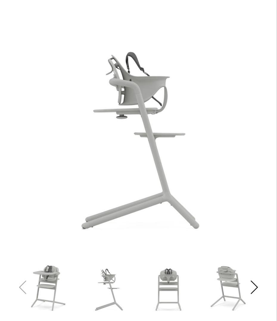 【新品・未使用】サイベックス レモ 3-IN-1 レモチェア ベビーチェア