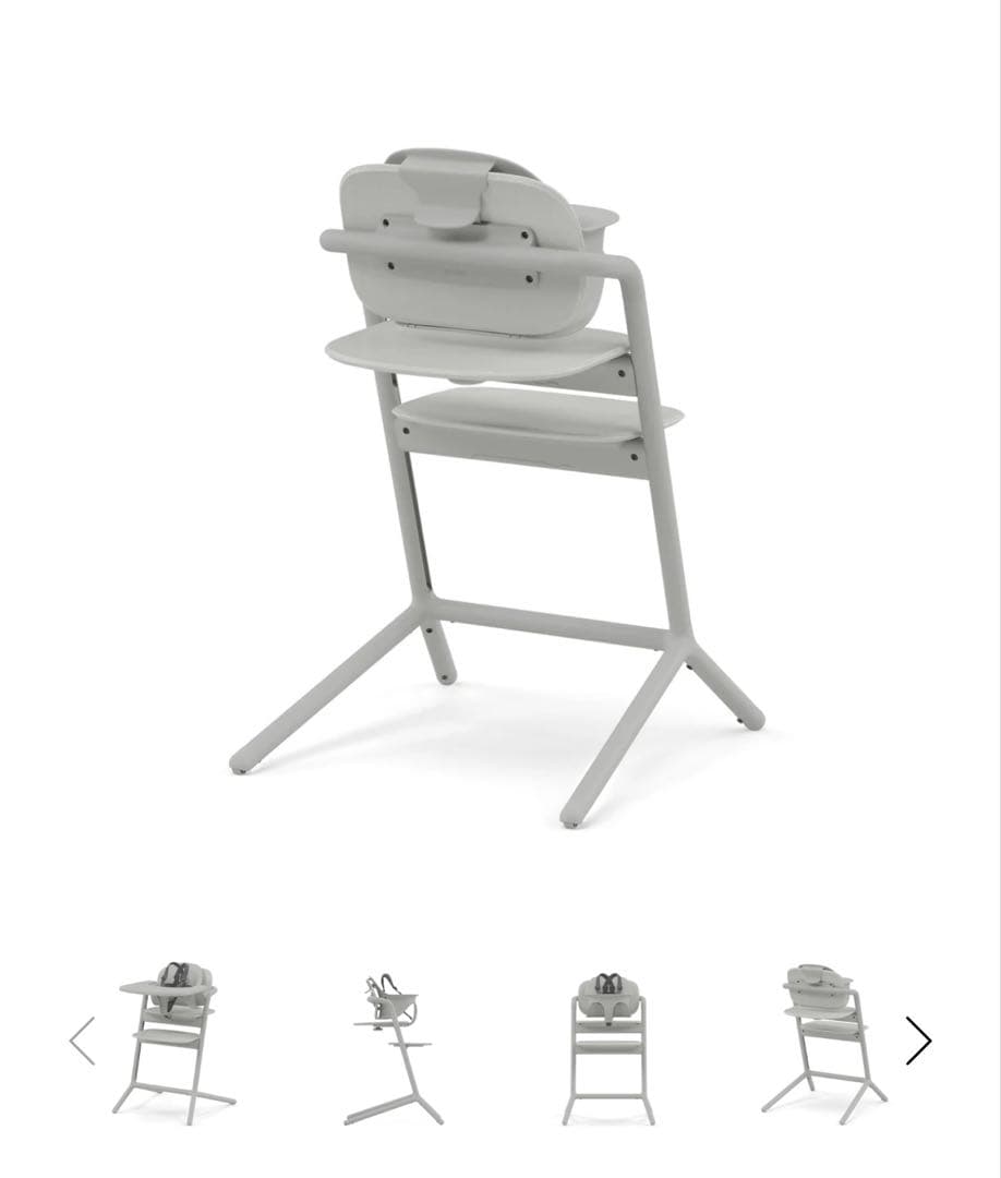 【新品・未使用】サイベックス レモ 3-IN-1 レモチェア ベビーチェア