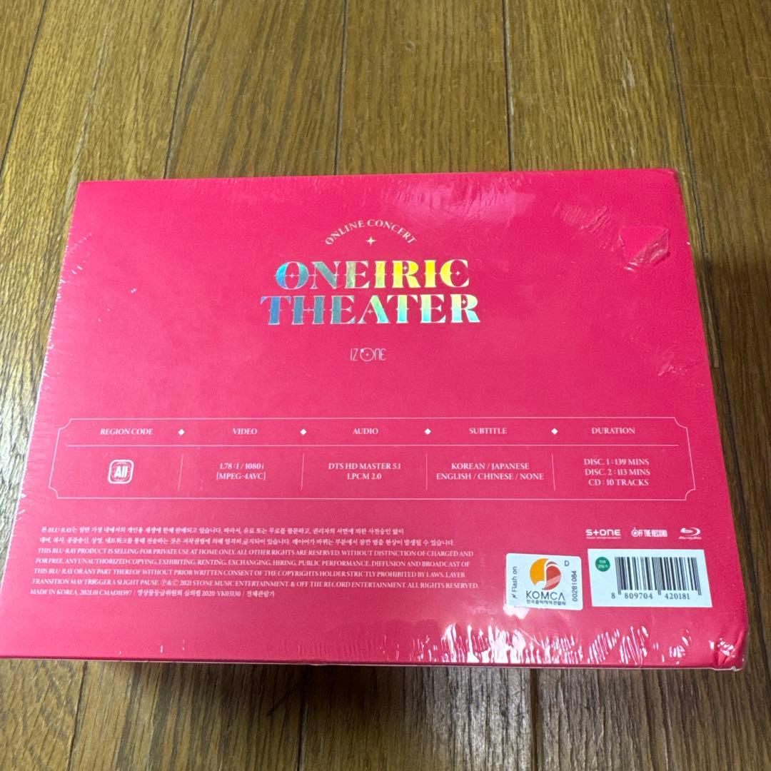 K-POP・アジア IZ*ONE ONLINE CONCERT ONEIRIC THEATER