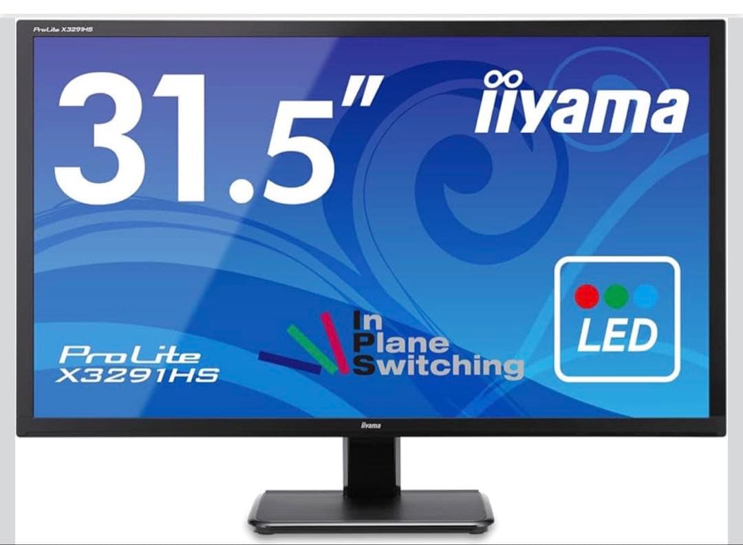 iiyama ProLite X3291HS ディスプレイ本体　31.5インチ