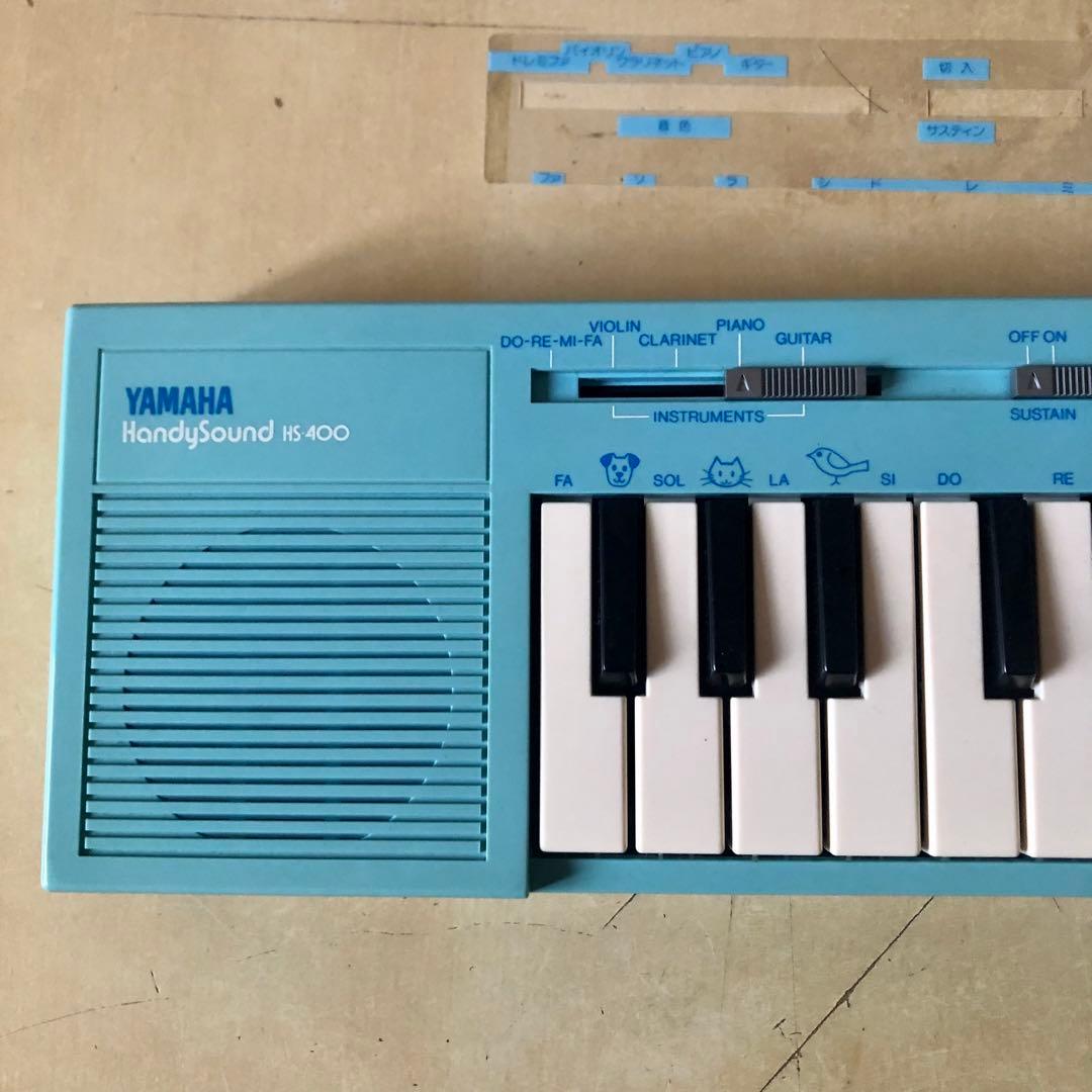 鍵盤楽器 YAMAHA HandySound HS-400