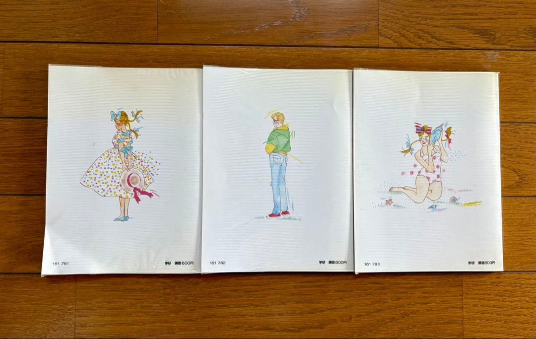 学研クッキング CONNIE PART3 おべんとう＆マナーブック 10冊セット