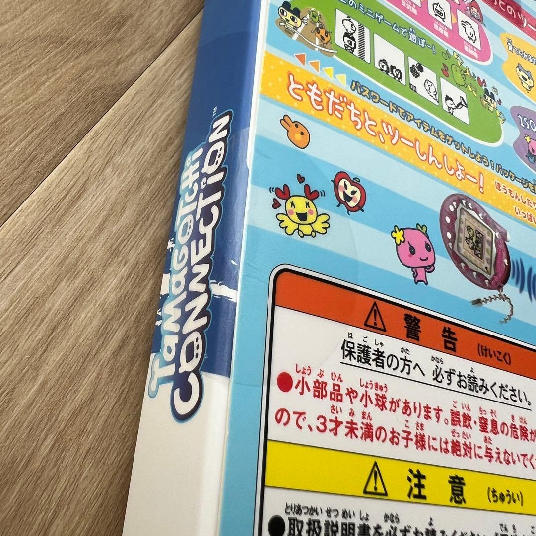 【新品未開封】たまごっちコネクション めろんそーだtamagotchi