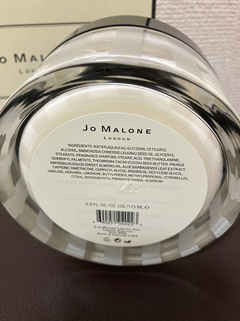 ★未使用★JoMALONEイングリッシュペアーフリージアボディクリーム175ml