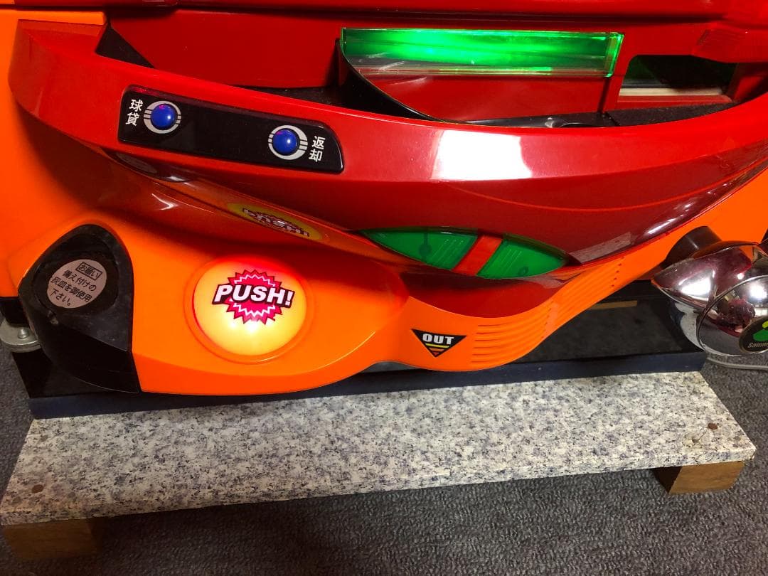 CRリンダのどうにもとまらないFN 中古実機美品 家庭電源 循環加工カウンター付