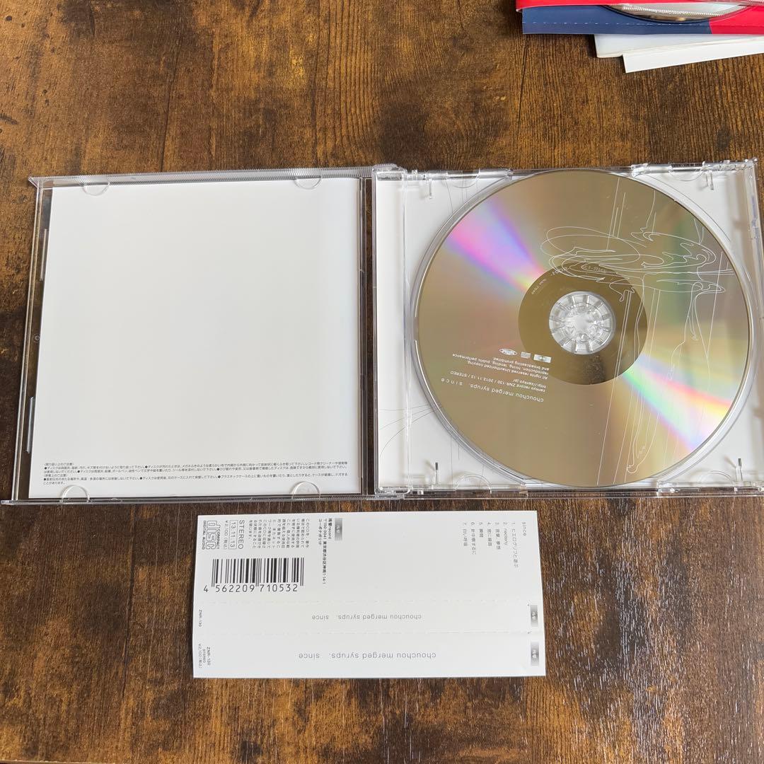 邦楽 chouchou merged syrups. since CD