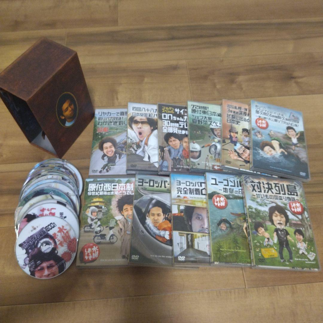 DVD 水曜どうでしょう 対決列島 ユーコン 原付 喜界島 他 おまけ多数付き