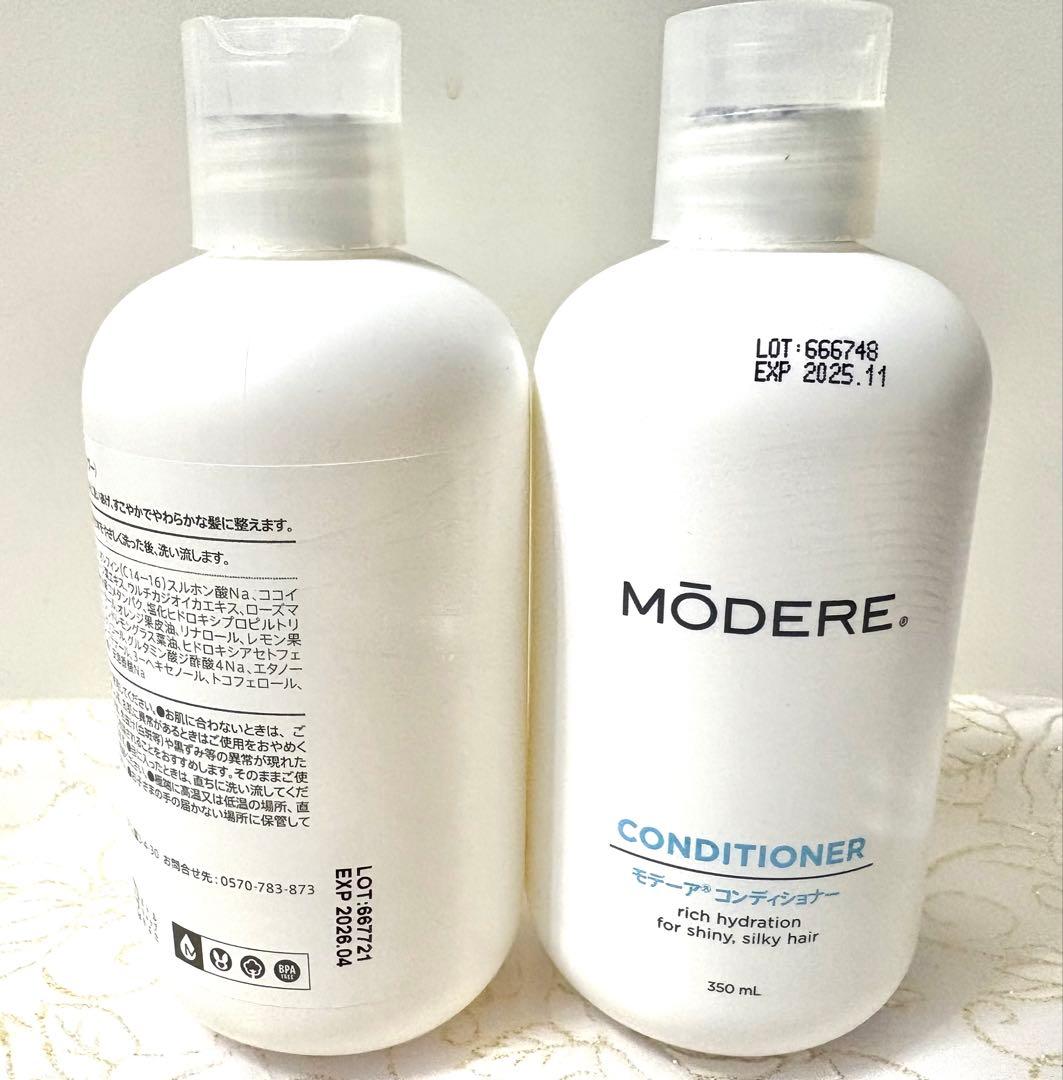 【新品・未使用】モデーア シャンプー＆コンディショナー 350ml 6本セット