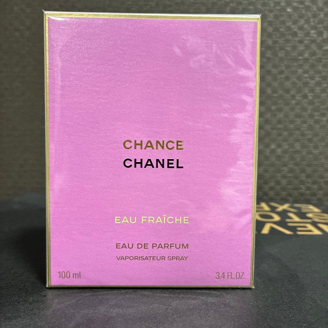 チャンス オー フレッシュ オードゥ パルファム（ヴァポリザター）　100ml