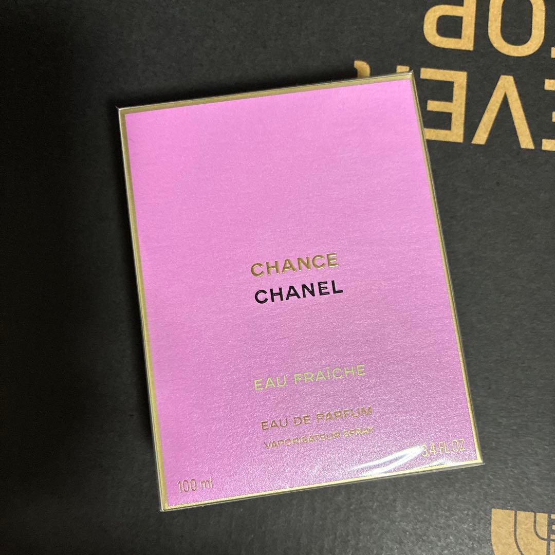 チャンス オー フレッシュ オードゥ パルファム（ヴァポリザター）　100ml