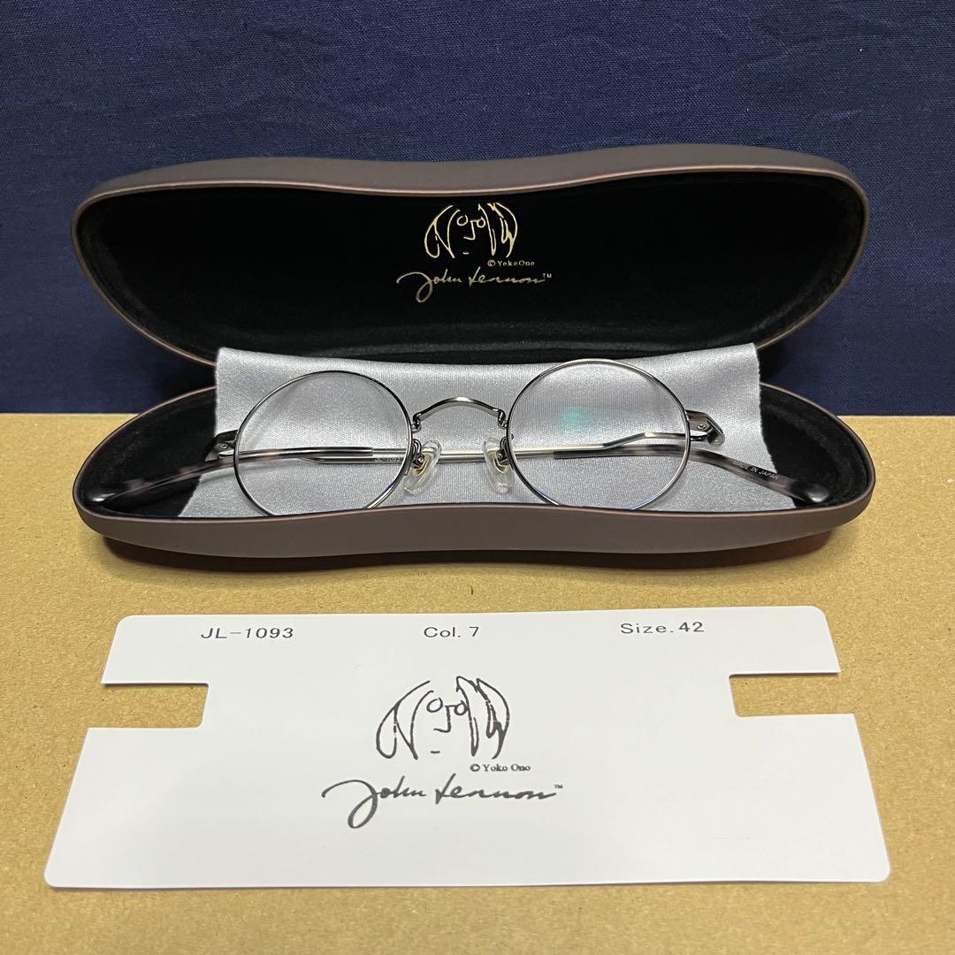 ジョンレノンでスマホ快適！ 手元＋2.0 ハイクラス遠近 日本製 チタン