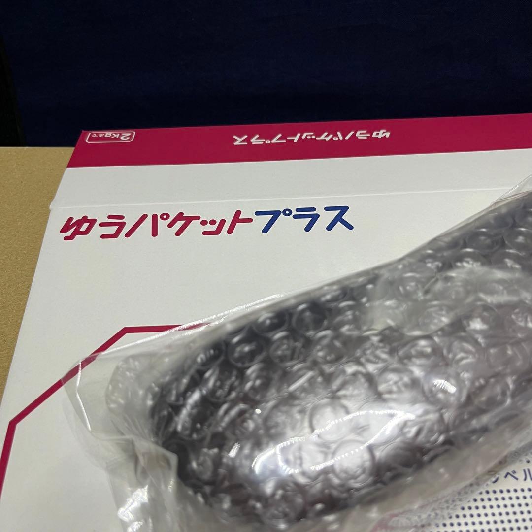 ジョンレノンでスマホ快適！ 手元＋2.0 ハイクラス遠近 日本製 チタン