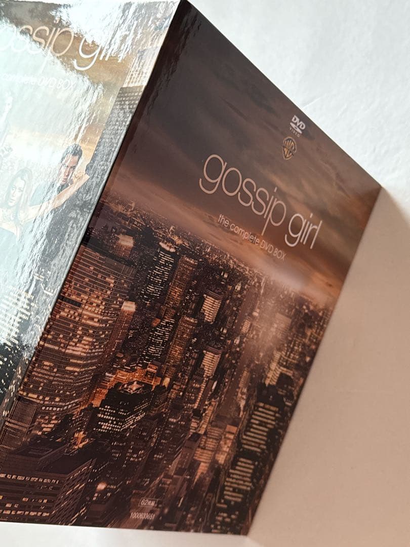 美品 全話！ゴシップガールコンプリートボックス