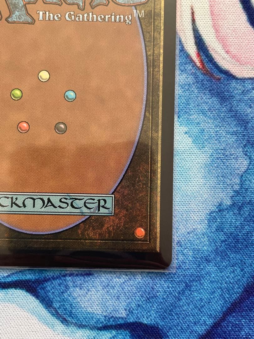 MTG ローウィンの昏迷 エレンドラ谷の守護者 英語版 フラクチャーフォイル