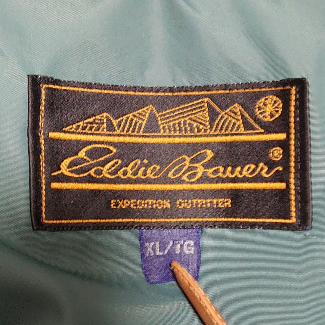 n*2様 80s Eddie Bauer BlizzardMaster Vest