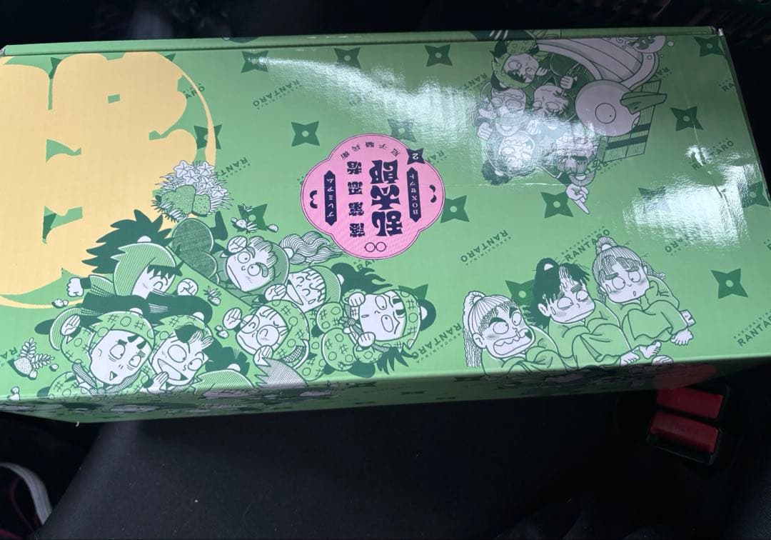 桜*花様 落第忍者乱太郎　忍たま　プレミアムBOX② 22〜43巻