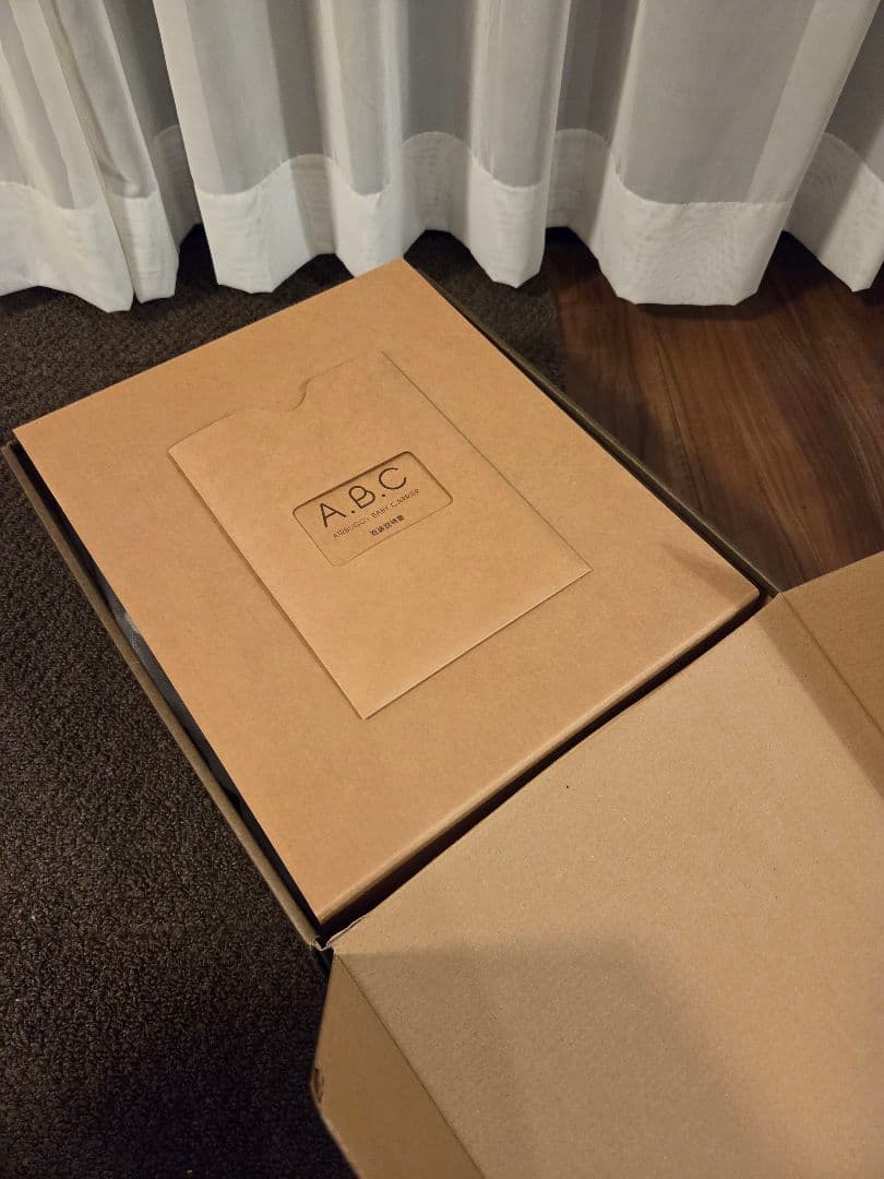 エアバギーベビーキャリア　抱っこ紐