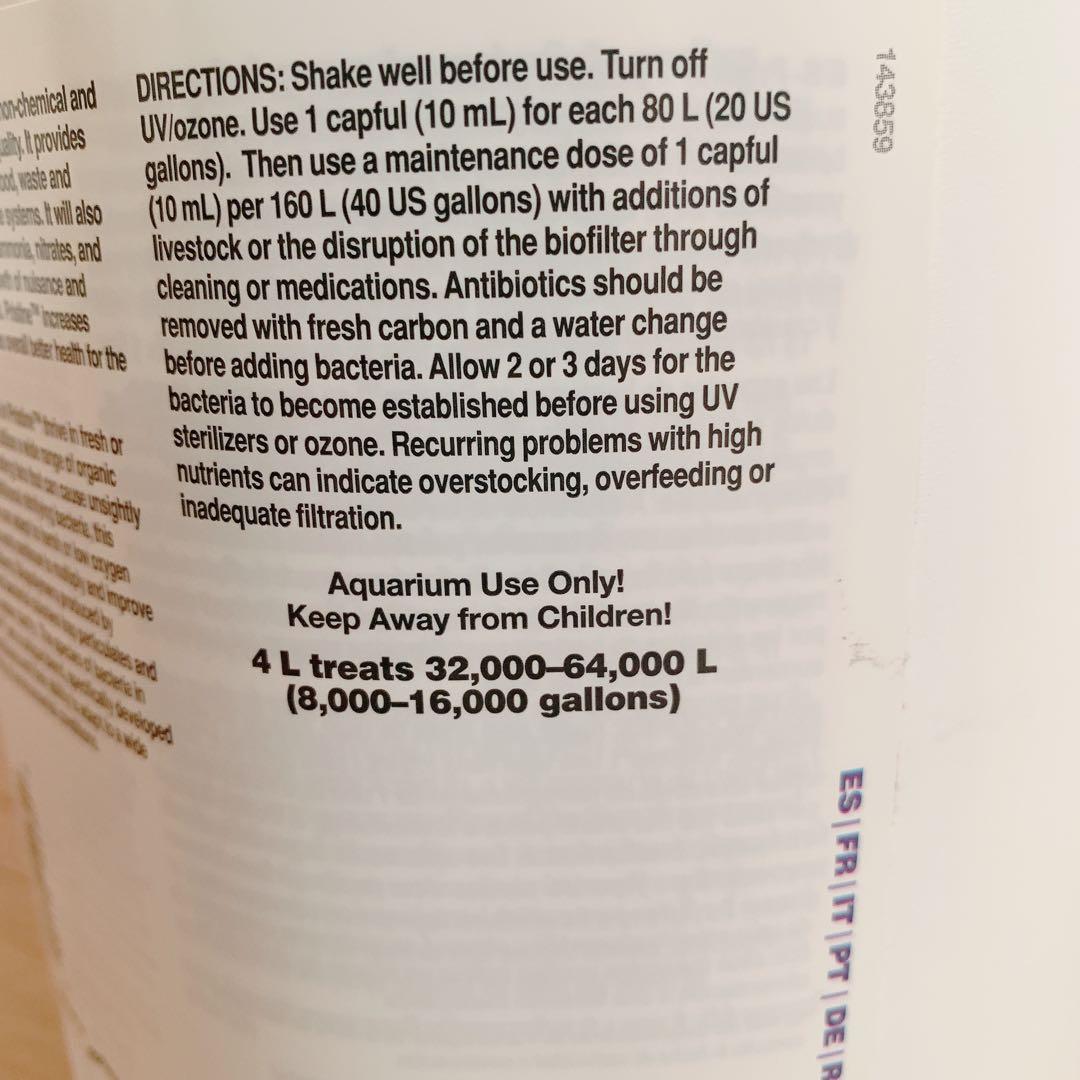 Seachem Pristine 4L デトリタス分解