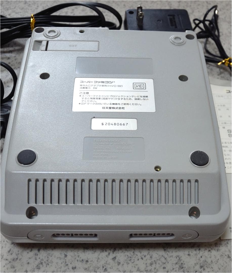 【値下げ】SFC スーパーファミコン本体・外箱・取説等１式セット【動作確認済】