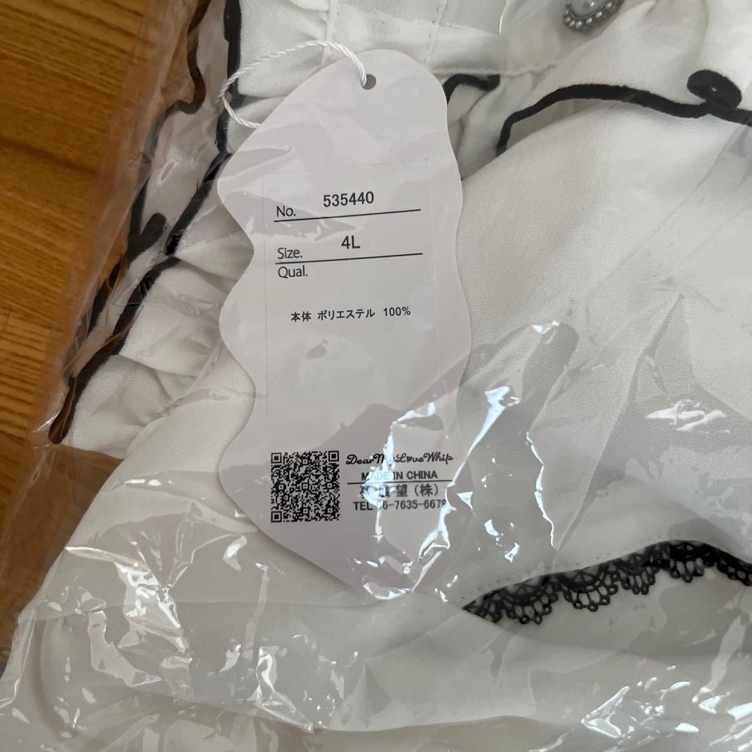 フリルハイネックレースリボンプリンセスブラウス(ホワイト×ブラック４Lサイズ)