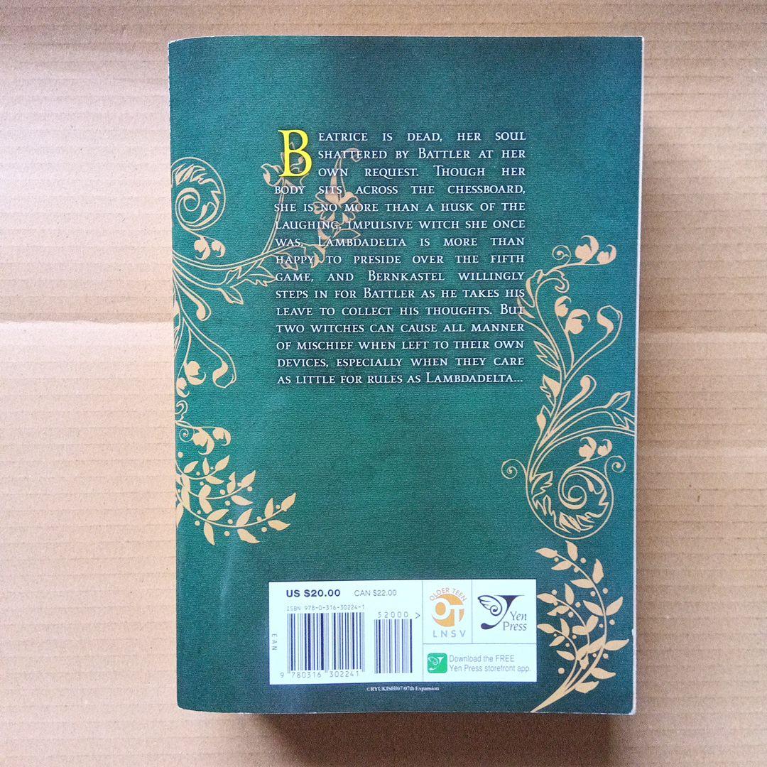 うみねこのなく頃に 5 1 英語版 when they cry 10