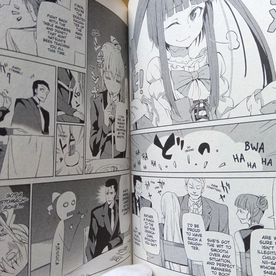 うみねこのなく頃に 5 1 英語版 when they cry 10