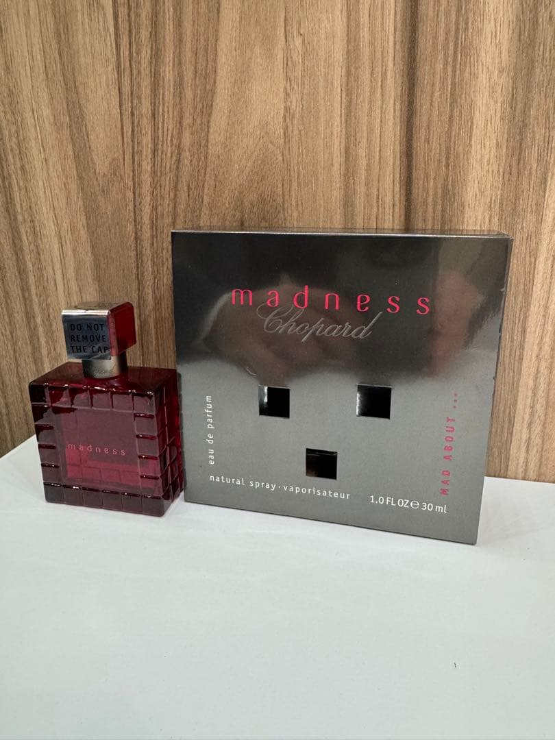 Chopard ショパール 香水3点セット