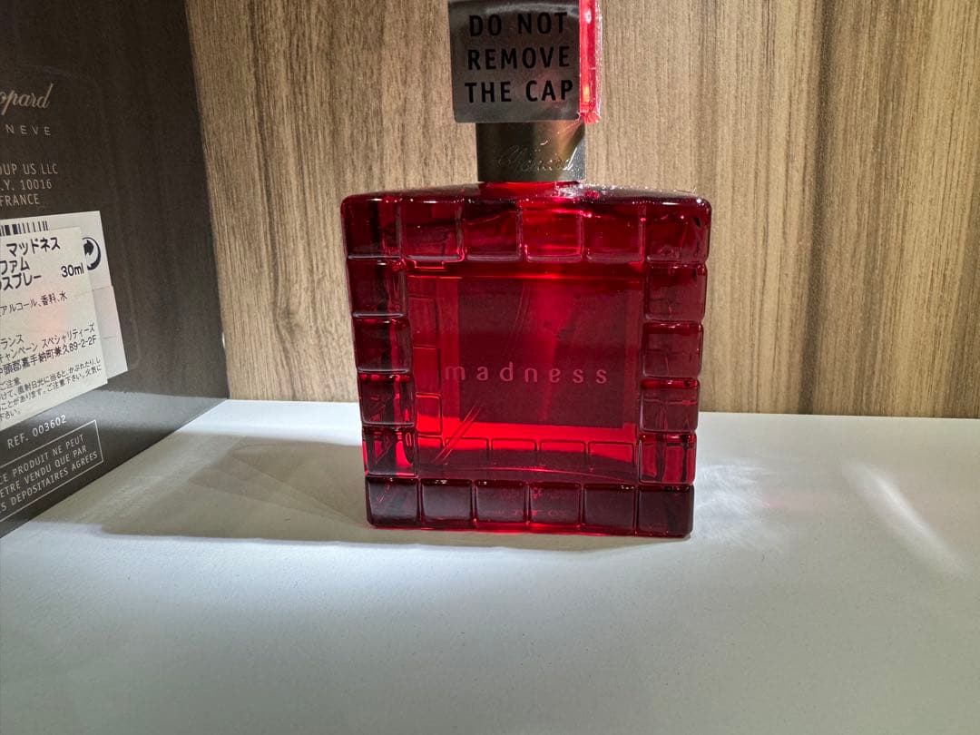 Chopard ショパール 香水3点セット