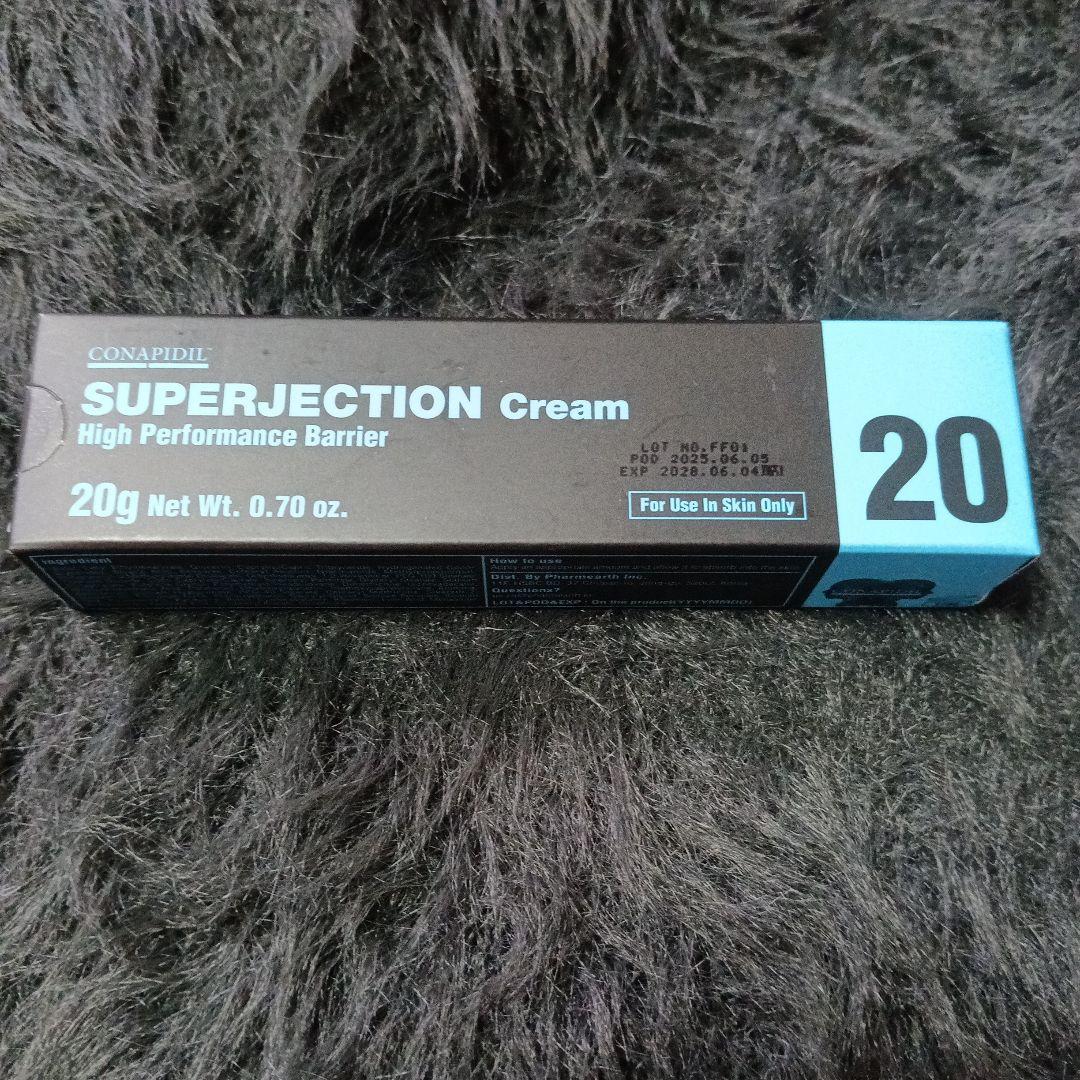 新品！ 【韓国正規品】スーパージェクションクリーム20