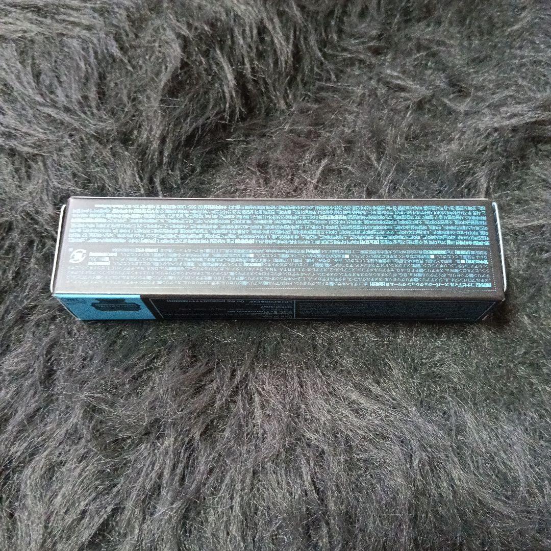 新品！ 【韓国正規品】スーパージェクションクリーム20