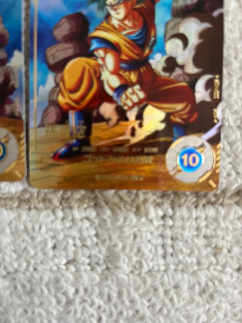 ドラゴンボール スーパーダイバーズ SDV1-002孫悟空☆ SDV1-010☆