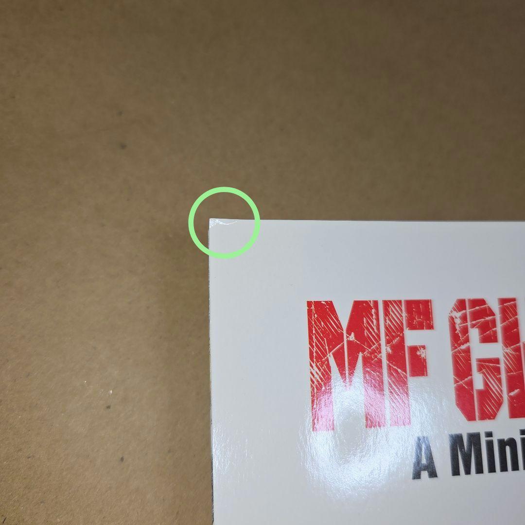 MF GHOST MFゴースト 全巻セット