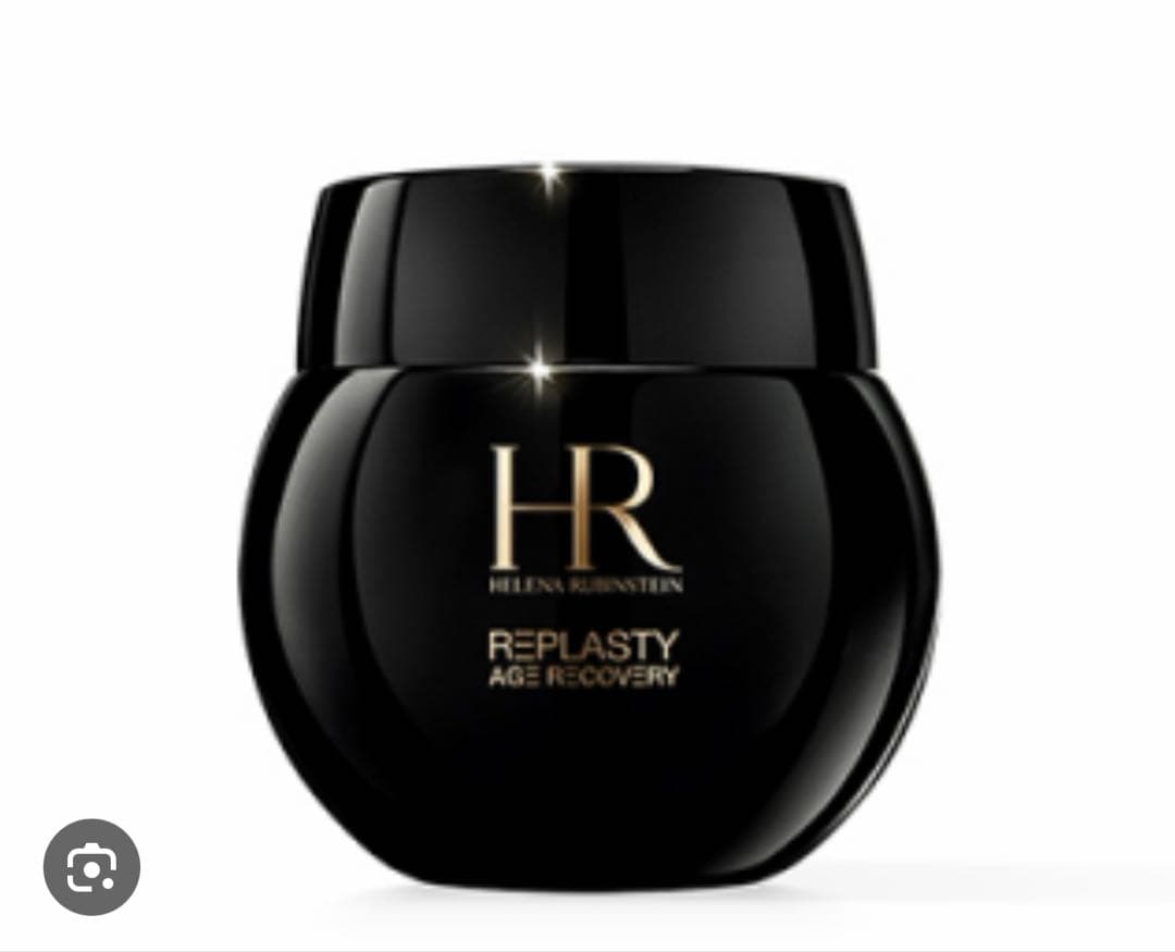 新品未使用 ヘレナル リプラスティリコンストラクションナイトクリーム50ml