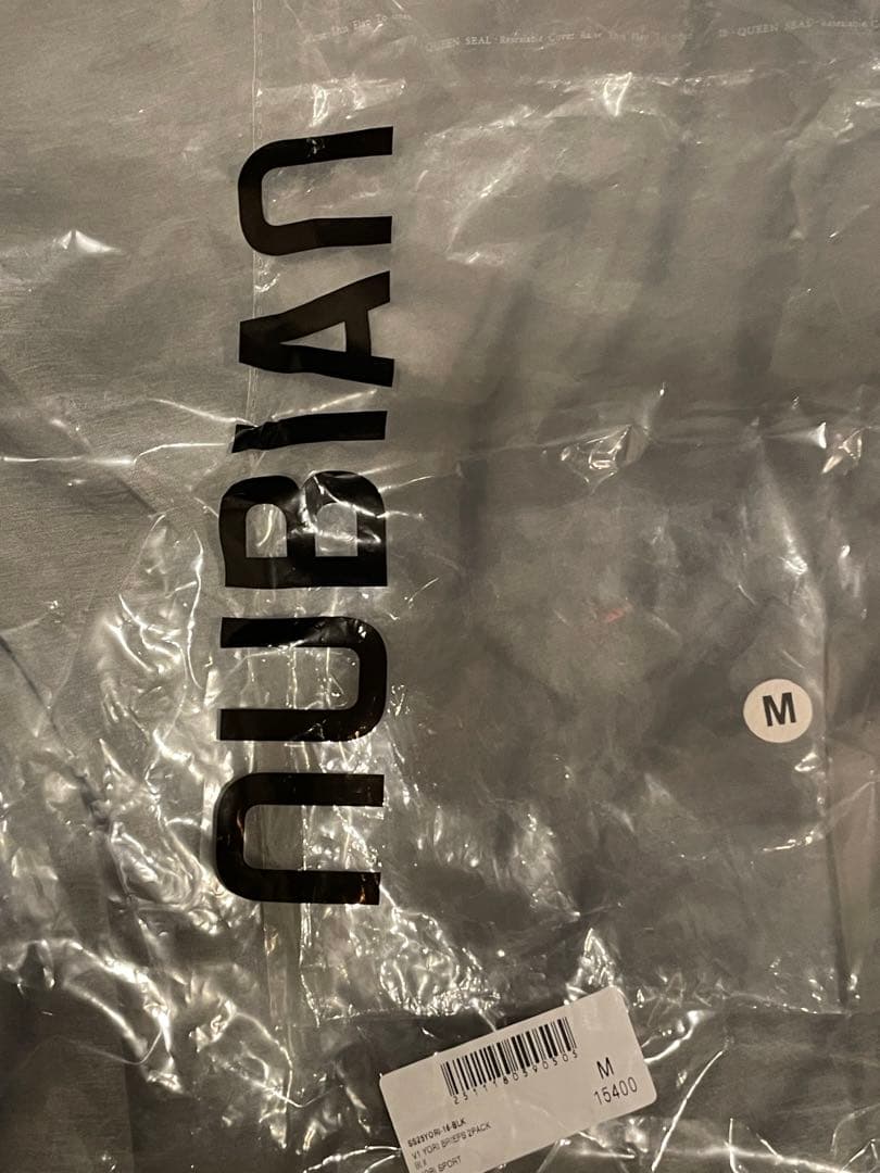 yorisports 下着 パンツ