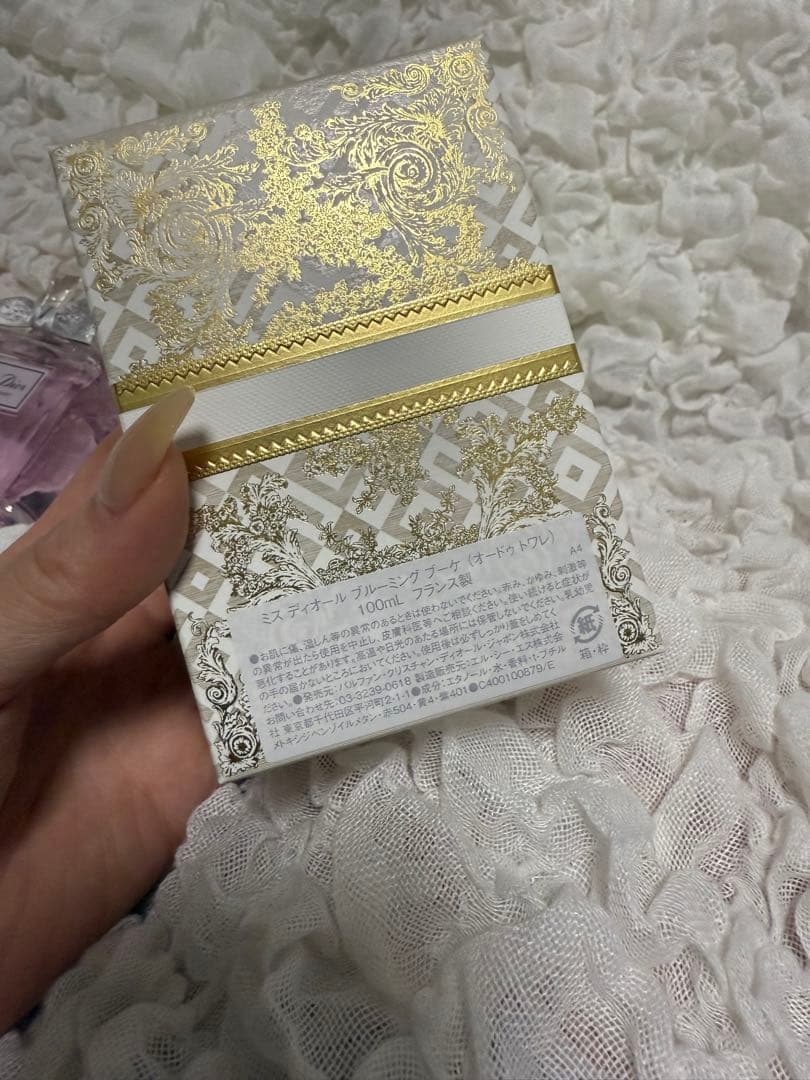 Miss Dior 女性用香水 100ml