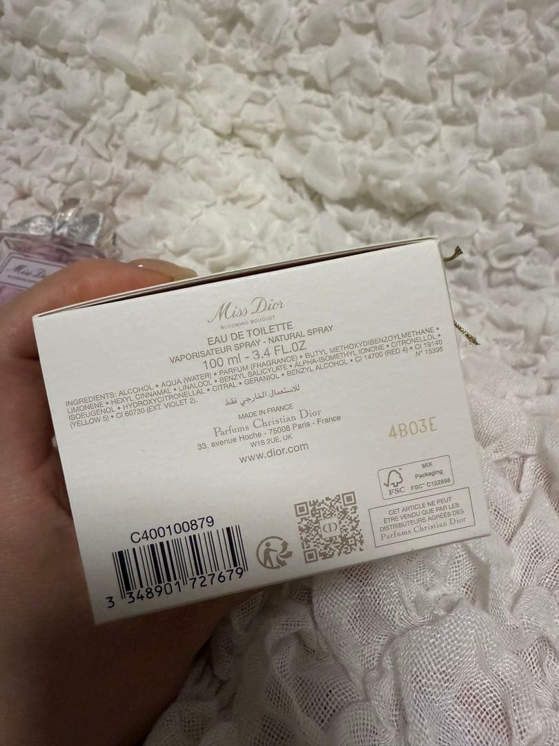 Miss Dior 女性用香水 100ml